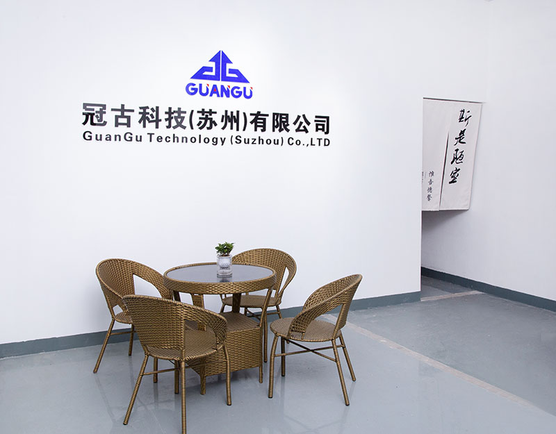 Buenos-AiresCompany - Guangu Technology